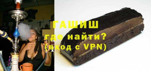 сатива Алексин