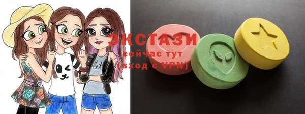 сатива Алексин