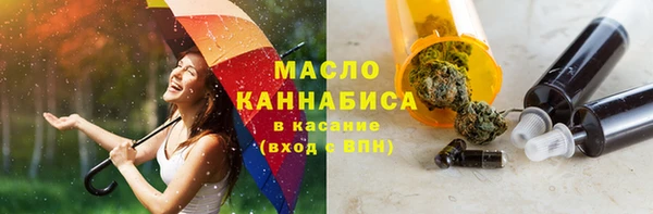 трава Алзамай
