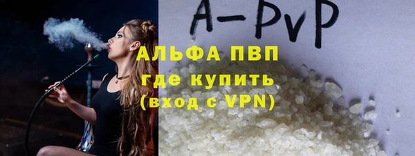 наркотики Алексеевка