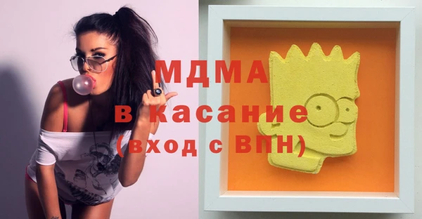 трава Алзамай