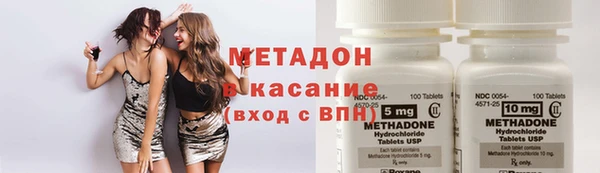 наркотики Алексеевка