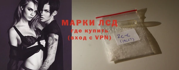 сатива Алексин