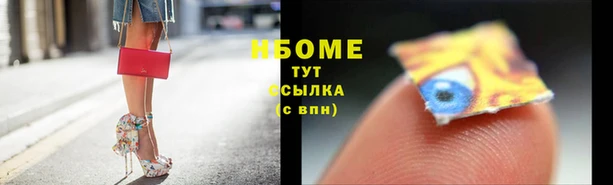 прущая мука Чехов