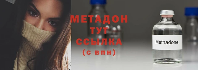 наркотики Алексеевка