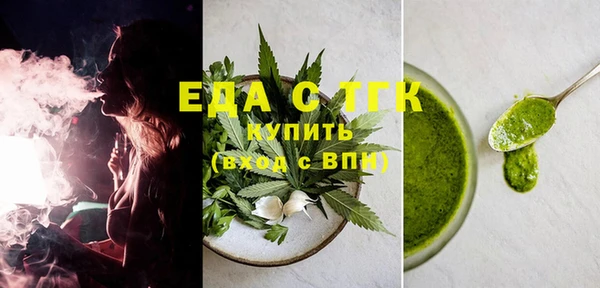 наркотики Алексеевка