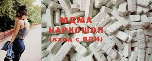 наркотики Алексеевка
