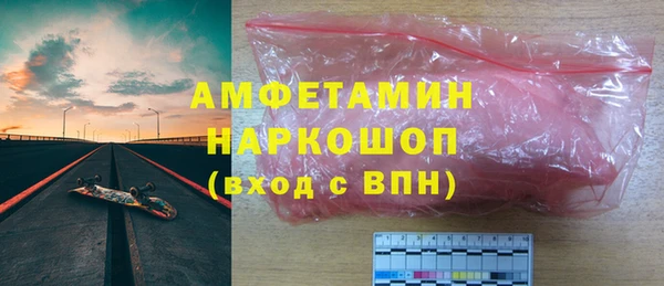 наркотики Алексеевка