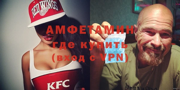 наркотики Алексеевка