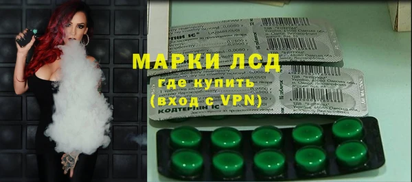 наркотики Алексеевка