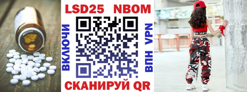 дарнет шоп  Закаменск  LSD-25 экстази ecstasy 