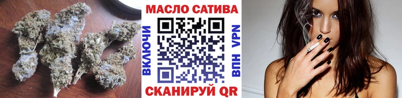 гидра ТОР где можно купить наркотик Закаменск Дистиллят ТГК Wax